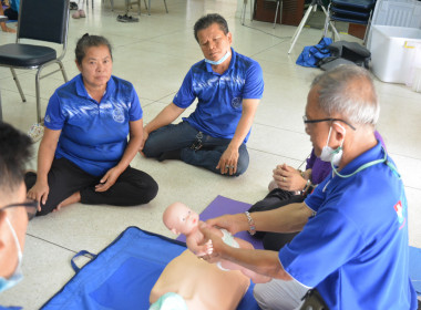 การปฐมพยาบาลและช่วยกู้ชีวิตขั้นพื้นฐานสำหรับประชาชน ... พารามิเตอร์รูปภาพ 19