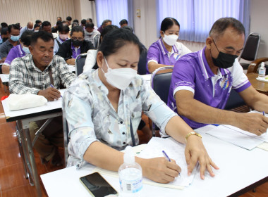 ประชุมเชิงปฏิบัติการ “การจัดทำแผนกลยุทธ์สหกรณ์” ... พารามิเตอร์รูปภาพ 2