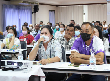 ประชุมเชิงปฏิบัติการ “การจัดทำแผนกลยุทธ์สหกรณ์” ... พารามิเตอร์รูปภาพ 6