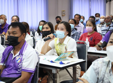 ประชุมเชิงปฏิบัติการ “การจัดทำแผนกลยุทธ์สหกรณ์” ... พารามิเตอร์รูปภาพ 7