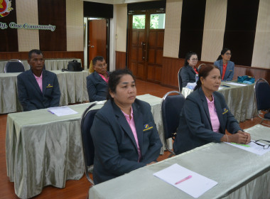 โครงการฝึกอบรม หลักสูตร การจัดทำแผนกลยุทธสหรกณ์ ... พารามิเตอร์รูปภาพ 21