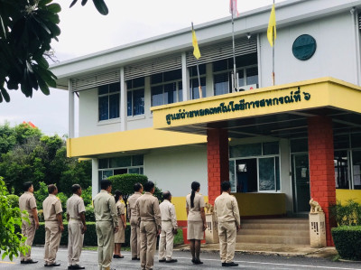 กิจกรรมเคารพธงชาติและร้องเพลงชาติไทย (Thai National Flag ... พารามิเตอร์รูปภาพ 1