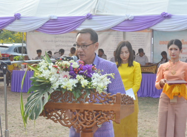 พิธีบวงสรวง - พิธีเปิดพระอนุสาวรีย์ กรมหมื่นพิทยาลงกรณ์ ... พารามิเตอร์รูปภาพ 9