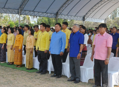 พิธีบวงสรวง - พิธีเปิดพระอนุสาวรีย์ กรมหมื่นพิทยาลงกรณ์ ... พารามิเตอร์รูปภาพ 17