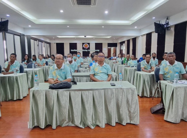 วิทยากรบรรยาย เรื่อง “การจัดทำแผนกลยุทธ์” ... พารามิเตอร์รูปภาพ 2