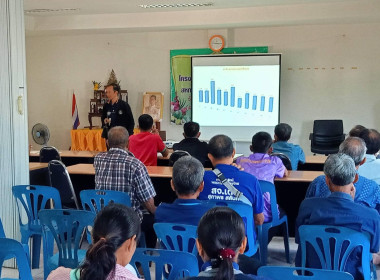 บรรยายให้ความรู้แก่ประธานกลุ่มสมาชิก สหกรณ์การเกษตรป่าติ้ว ... พารามิเตอร์รูปภาพ 5