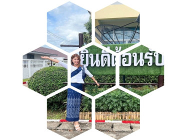 โครงการ &quot;เทคนิคการสร้างงานนำเสนออย่างมีประสิทธิภาพ&quot; รุ่นที่ ... พารามิเตอร์รูปภาพ 15