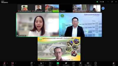 โครงการฝึกอบรม หลักสูตร “การใช้งาน Chat Bot ด้วย Gemini ... พารามิเตอร์รูปภาพ 1