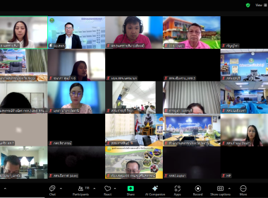 โครงการฝึกอบรม หลักสูตร “การใช้งาน Chat Bot ด้วย Gemini ... พารามิเตอร์รูปภาพ 3