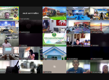 โครงการฝึกอบรม หลักสูตร “การใช้งาน Chat Bot ด้วย Gemini ... พารามิเตอร์รูปภาพ 4