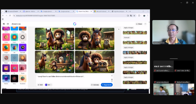 โครงการอบรมเชิงปฏิบัติการ “การสร้างการ์ตูน Animation ... พารามิเตอร์รูปภาพ 1