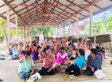 ร่วมประชุมกลุ่มสมาชิกสหกรณ์ ... พารามิเตอร์รูปภาพ 6