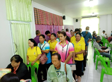 โครงการสหกรณ์ รัฐ คนละครึ่ง พึ่งพิงกัน หลักสูตร ... พารามิเตอร์รูปภาพ 14