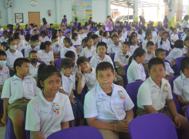 7 มิถุนายน วันสหกรณ์นักเรียน ปี 2568 ณ โรงเรียนชุมชนวัดรวง ... พารามิเตอร์รูปภาพ 4