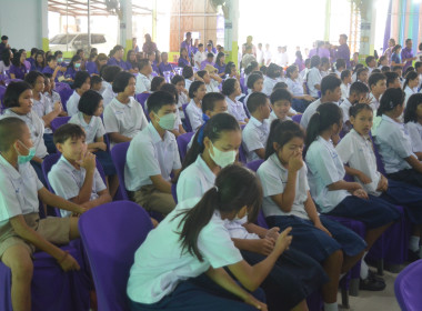 7 มิถุนายน วันสหกรณ์นักเรียน ปี 2568 ณ โรงเรียนชุมชนวัดรวง ... พารามิเตอร์รูปภาพ 5