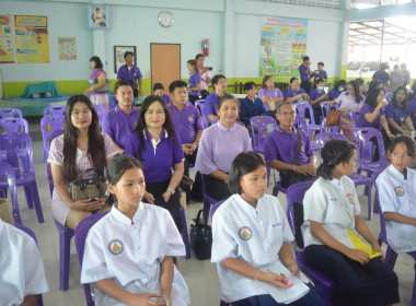 7 มิถุนายน วันสหกรณ์นักเรียน ปี 2568 ณ โรงเรียนชุมชนวัดรวง ... พารามิเตอร์รูปภาพ 3