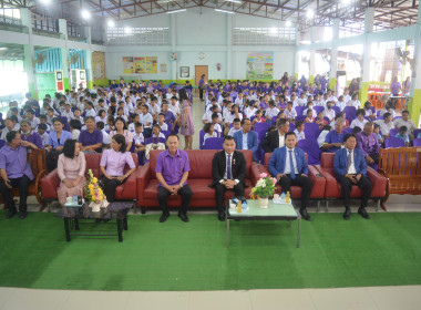 7 มิถุนายน วันสหกรณ์นักเรียน ปี 2568 ณ โรงเรียนชุมชนวัดรวง ... พารามิเตอร์รูปภาพ 6
