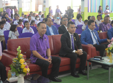 7 มิถุนายน วันสหกรณ์นักเรียน ปี 2568 ณ โรงเรียนชุมชนวัดรวง ... พารามิเตอร์รูปภาพ 7