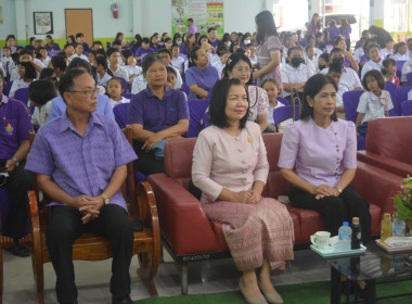 7 มิถุนายน วันสหกรณ์นักเรียน ปี 2568 ณ โรงเรียนชุมชนวัดรวง ... พารามิเตอร์รูปภาพ 8