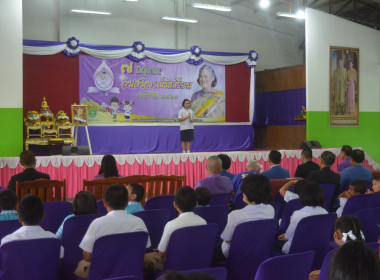 7 มิถุนายน วันสหกรณ์นักเรียน ปี 2568 ณ โรงเรียนชุมชนวัดรวง ... พารามิเตอร์รูปภาพ 14