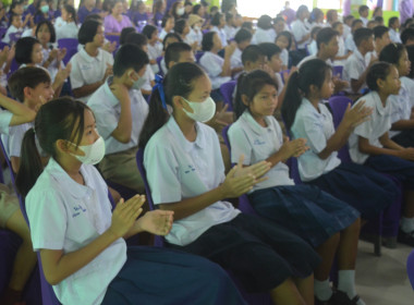 7 มิถุนายน วันสหกรณ์นักเรียน ปี 2568 ณ โรงเรียนชุมชนวัดรวง ... พารามิเตอร์รูปภาพ 17