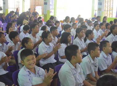 7 มิถุนายน วันสหกรณ์นักเรียน ปี 2568 ณ โรงเรียนชุมชนวัดรวง ... พารามิเตอร์รูปภาพ 18