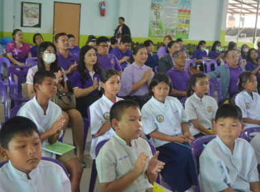 7 มิถุนายน วันสหกรณ์นักเรียน ปี 2568 ณ โรงเรียนชุมชนวัดรวง ... พารามิเตอร์รูปภาพ 19