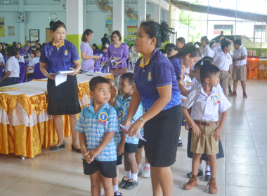 7 มิถุนายน วันสหกรณ์นักเรียน ปี 2568 ณ โรงเรียนชุมชนวัดรวง ... พารามิเตอร์รูปภาพ 21