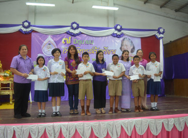 7 มิถุนายน วันสหกรณ์นักเรียน ปี 2568 ณ โรงเรียนชุมชนวัดรวง ... พารามิเตอร์รูปภาพ 25