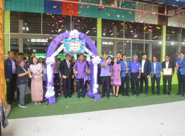 7 มิถุนายน วันสหกรณ์นักเรียน ปี 2568 ณ โรงเรียนชุมชนวัดรวง ... พารามิเตอร์รูปภาพ 28