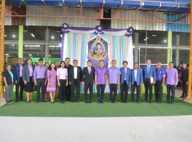 7 มิถุนายน วันสหกรณ์นักเรียน ปี 2568 ณ โรงเรียนชุมชนวัดรวง ... พารามิเตอร์รูปภาพ 29