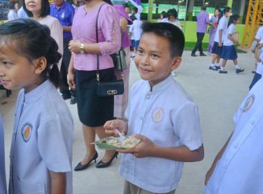 7 มิถุนายน วันสหกรณ์นักเรียน ปี 2568 ณ โรงเรียนชุมชนวัดรวง ... พารามิเตอร์รูปภาพ 34
