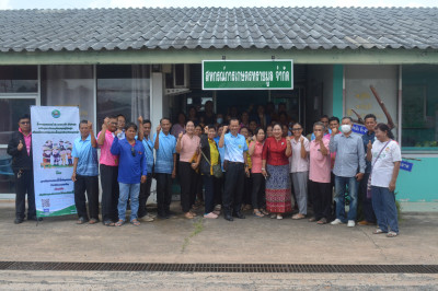 โครงการสหกรณ์ รัฐ คนละครึ่ง พึ่งพิงกัน หลักสูตร ... พารามิเตอร์รูปภาพ 1