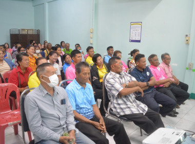 โครงการสหกรณ์ รัฐ คนละครึ่ง พึ่งพิงกัน หลักสูตร ... พารามิเตอร์รูปภาพ 13