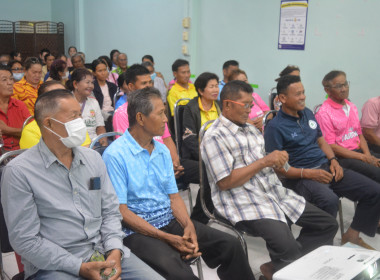 โครงการสหกรณ์ รัฐ คนละครึ่ง พึ่งพิงกัน หลักสูตร ... พารามิเตอร์รูปภาพ 12