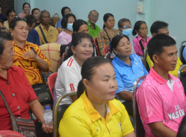 โครงการสหกรณ์ รัฐ คนละครึ่ง พึ่งพิงกัน หลักสูตร ... พารามิเตอร์รูปภาพ 5