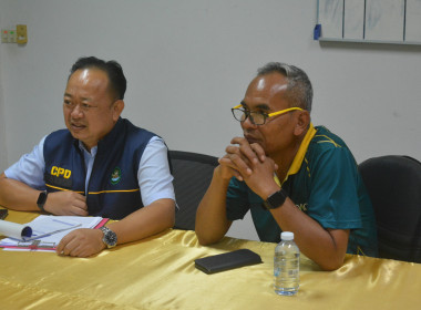 โครงการส่งเสริมและพัฒนาสถาบันเกษตรกร ... พารามิเตอร์รูปภาพ 21