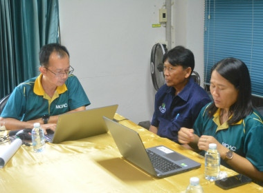 โครงการส่งเสริมและพัฒนาสถาบันเกษตรกร ... พารามิเตอร์รูปภาพ 19