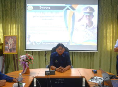 โครงการส่งเสริมและพัฒนาสถาบันเกษตรกร ... พารามิเตอร์รูปภาพ 2