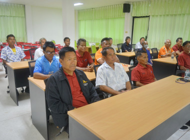 โครงการส่งเสริมและพัฒนาสถาบันเกษตรกร ... พารามิเตอร์รูปภาพ 6