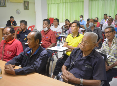โครงการสหกรณ์ รัฐ คนละครึ่ง พึ่งพิงกัน หลักสูตร ... พารามิเตอร์รูปภาพ 5