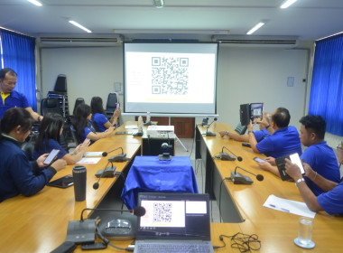 การจัดการความรู้และนวัตกรรม (Knowledge &amp; Innovation ... พารามิเตอร์รูปภาพ 29