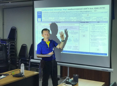 การจัดการความรู้และนวัตกรรม (Knowledge &amp; Innovation ... พารามิเตอร์รูปภาพ 3