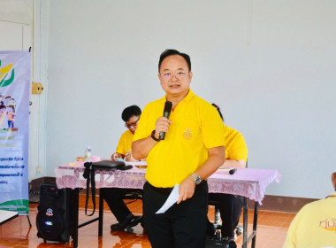 โครงการอาสาสมัครสหกรณ์ กิจกรรมพัฒนาอาสาสมัครสหกรณ์ ... พารามิเตอร์รูปภาพ 3