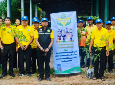 โครงการอาสาสมัครสหกรณ์ กิจกรรมพัฒนาอาสาสมัครสหกรณ์ ... พารามิเตอร์รูปภาพ 4