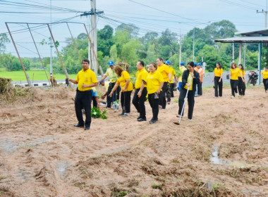 โครงการอาสาสมัครสหกรณ์ กิจกรรมพัฒนาอาสาสมัครสหกรณ์ ... พารามิเตอร์รูปภาพ 16