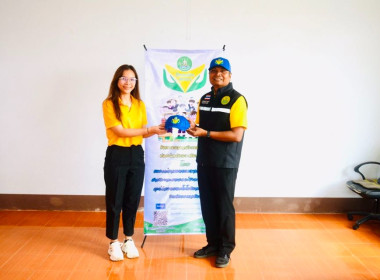 โครงการอาสาสมัครสหกรณ์ กิจกรรมพัฒนาอาสาสมัครสหกรณ์ ... พารามิเตอร์รูปภาพ 10
