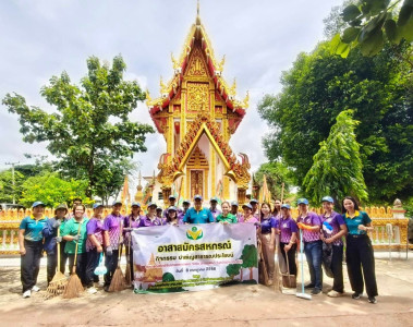โครงการอาสาสมัครสหกรณ์ กิจกรรมพัฒนาอาสาสมัครสหกรณ์ ... พารามิเตอร์รูปภาพ 1