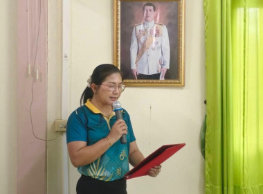 โครงการอาสาสมัครสหกรณ์ กิจกรรมพัฒนาอาสาสมัครสหกรณ์ ... พารามิเตอร์รูปภาพ 1