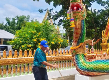 โครงการอาสาสมัครสหกรณ์ กิจกรรมพัฒนาอาสาสมัครสหกรณ์ ... พารามิเตอร์รูปภาพ 4